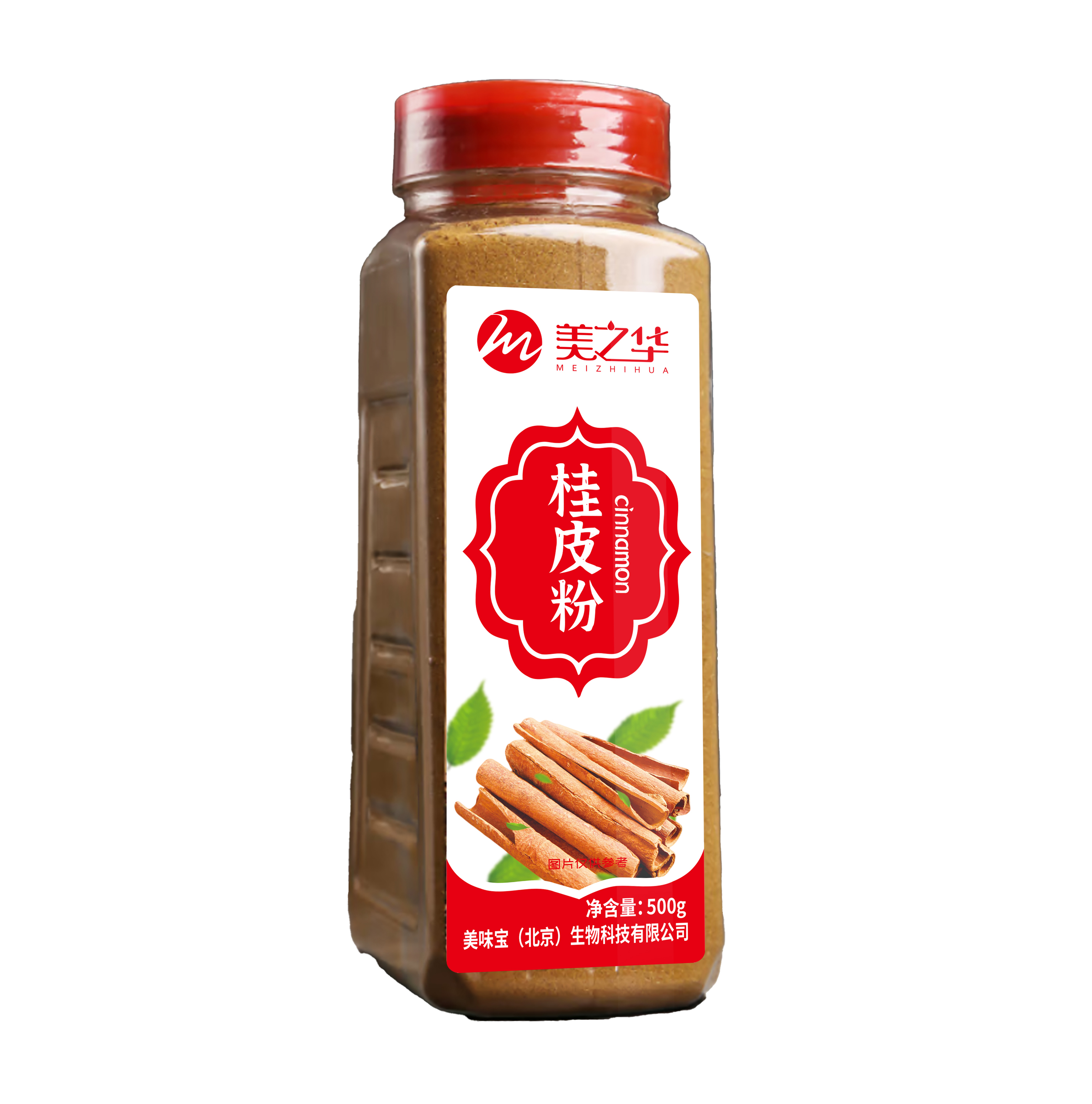 桂皮粉500g